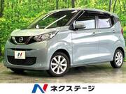 2019 NISSAN DAYZ