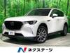 MAZDA OTHER