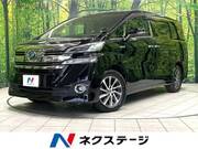 2017 TOYOTA VELLFIRE HYBRID