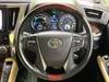 TOYOTA VELLFIRE HYBRID