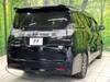 TOYOTA VELLFIRE HYBRID