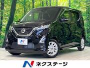 2021 NISSAN DAYZ