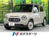 SUZUKI OTHER