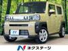 DAIHATSU OTHER