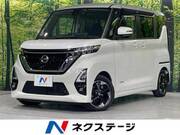 2022 NISSAN ROOX