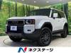 TOYOTA LANDCRUISER 250