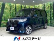 2019 DAIHATSU THOR