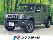 2026 SUZUKI OTHER