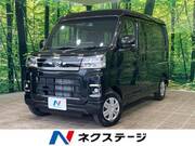 2025 DAIHATSU ATRAI