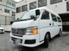 NISSAN OTHER