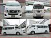 NISSAN OTHER