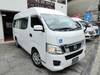 NISSAN OTHER