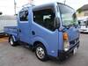 NISSAN OTHER