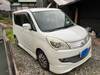 MITSUBISHI OTHER