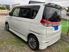 MITSUBISHI OTHER