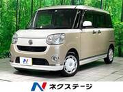 2019 DAIHATSU OTHER