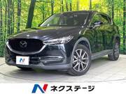 2018 MAZDA CX-5 20S PROACTIVE