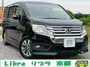 2013 HONDA OTHER
