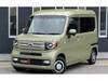 HONDA OTHER