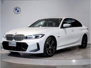 2023 BMW 3 SERIES