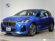 2024 BMW 2 SERIES
