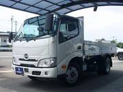 2023 HINO DUTRO