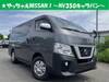 NISSAN OTHER