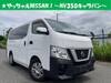 NISSAN OTHER