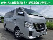 2021 NISSAN OTHER