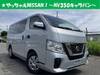 NISSAN OTHER