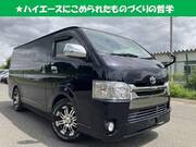 2017 TOYOTA HIACE VAN