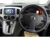 NISSAN OTHER