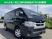 2021 TOYOTA HIACE VAN