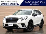 2022 SUBARU FORESTER