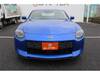 NISSAN FAIRLADY Z