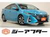 TOYOTA PRIUS PHV