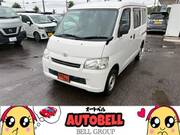 2018 TOYOTA TOWNACE VAN