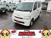 TOYOTA TOWNACE VAN