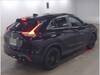 MITSUBISHI OTHER