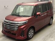 2020 DAIHATSU THOR