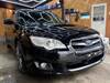 SUBARU LEGACY TOURING WAGON
