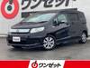 HONDA FREED HYBIRD