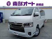 2026 TOYOTA HIACE VAN