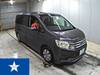 HONDA STEPWAGON
