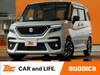 SUZUKI SOLIO BANDIT