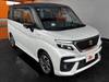 SUZUKI SOLIO BANDIT