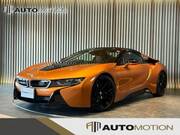 2020 BMW i8