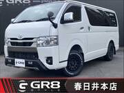 2025 TOYOTA HIACE VAN
