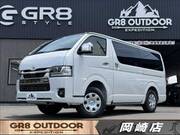 2026 TOYOTA HIACE VAN