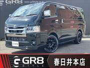 2026 TOYOTA HIACE VAN